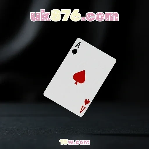 uk876.com Jogos de Mesa